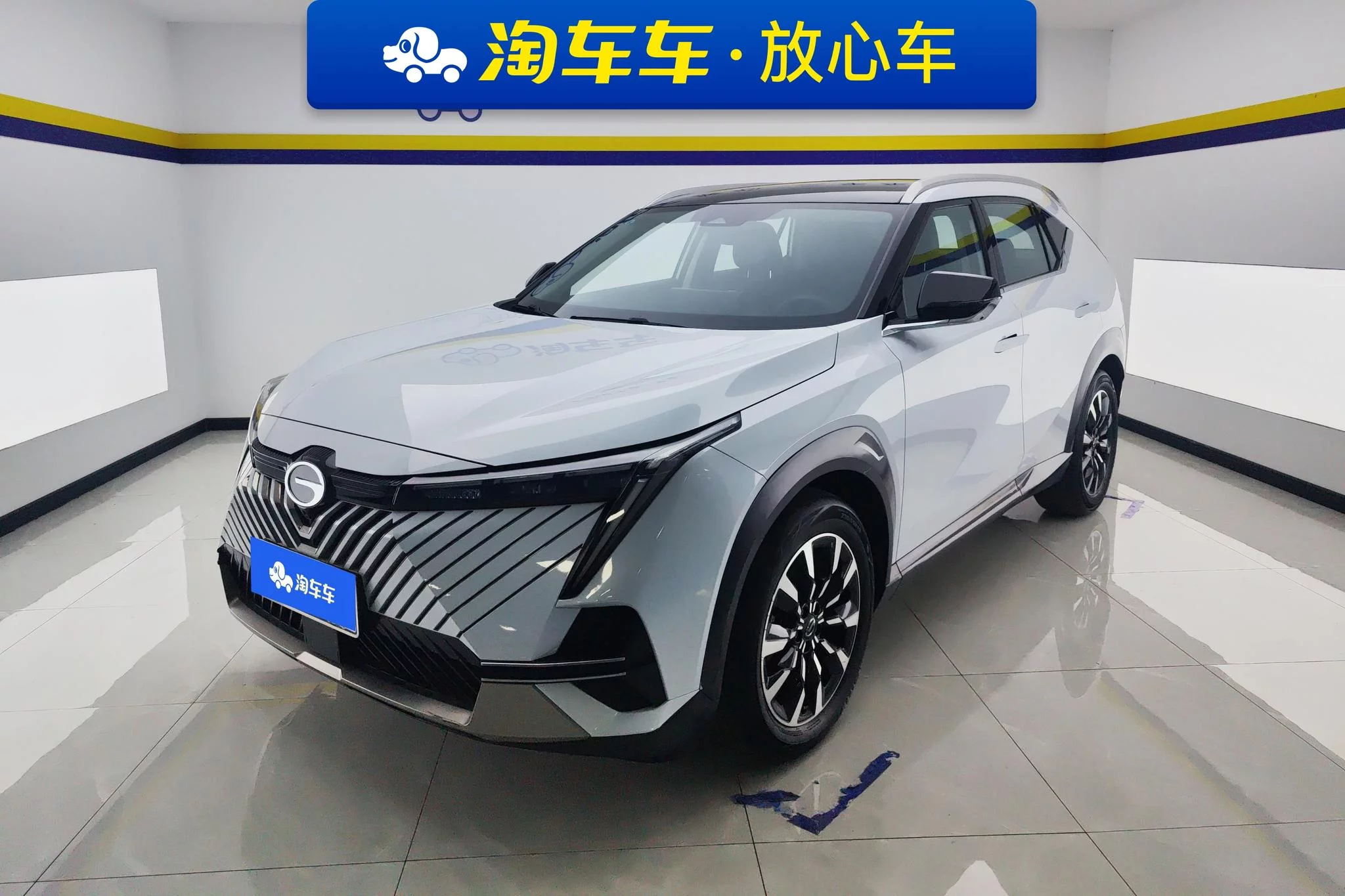 GAC Trumpchi Empow