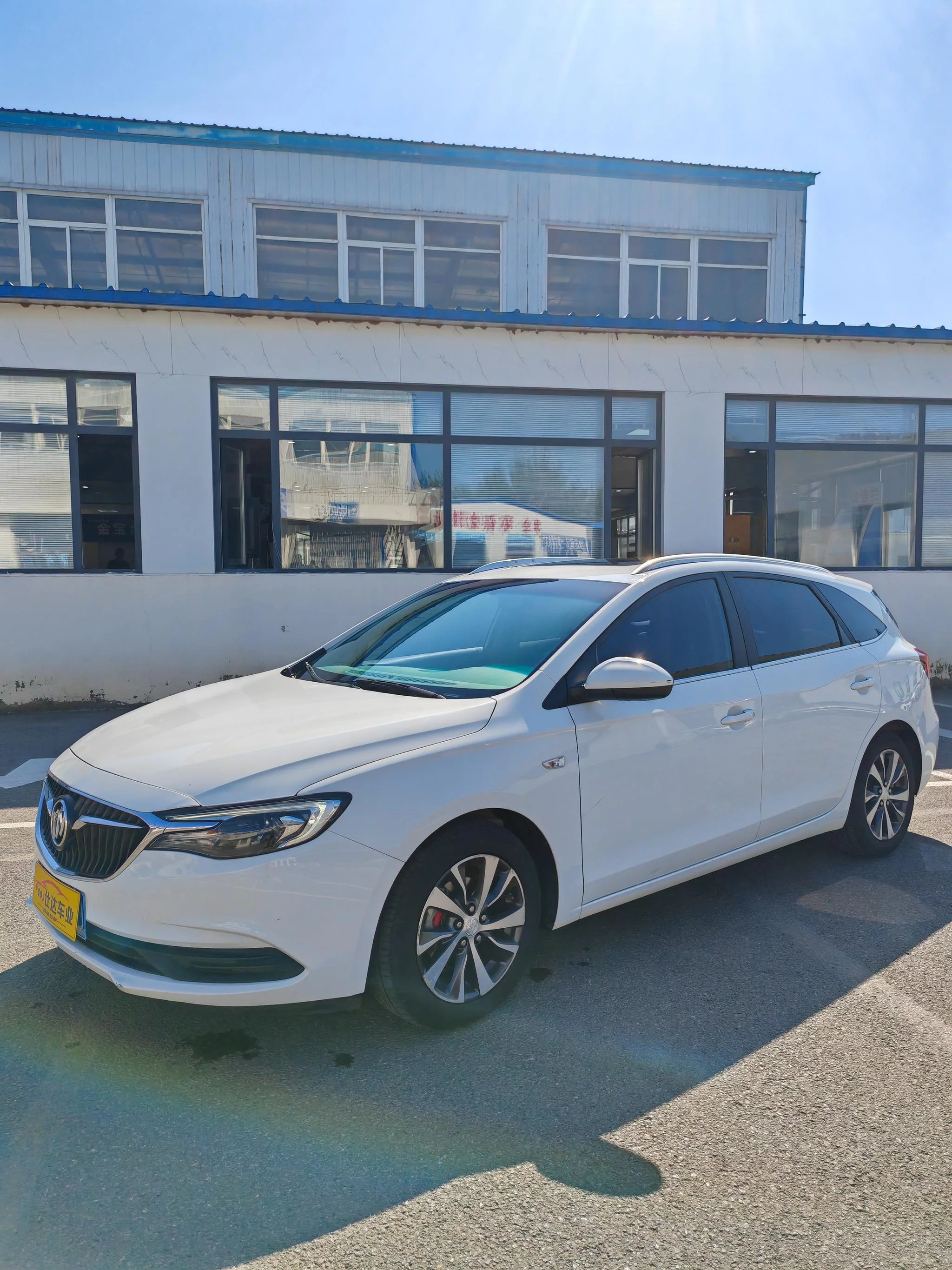 Buick Yue Lang