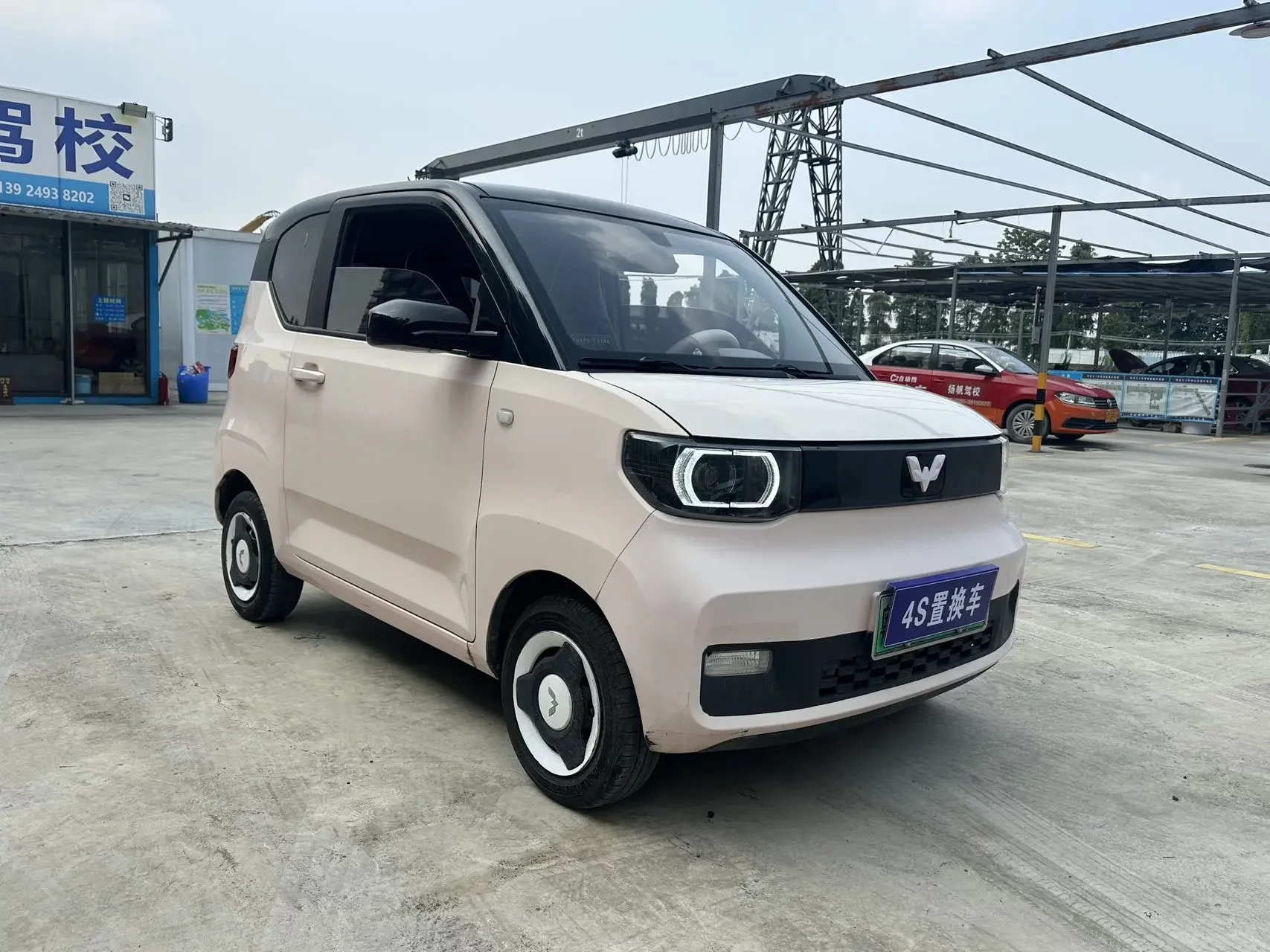 Wuling Hongguang MINIEV