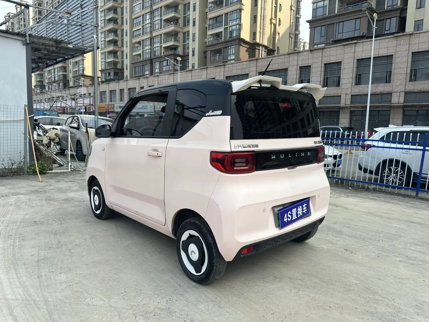 Wuling Hongguang MINIEV