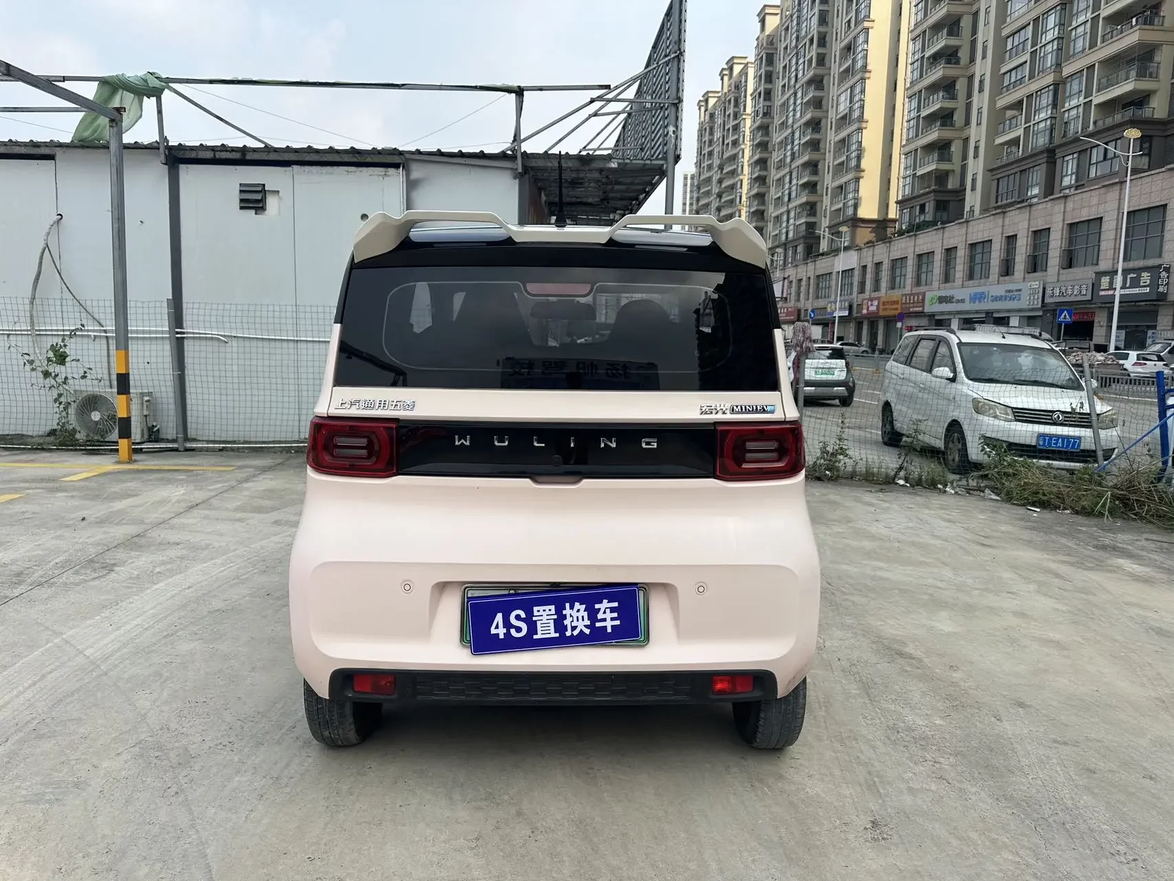 Wuling Hongguang MINIEV