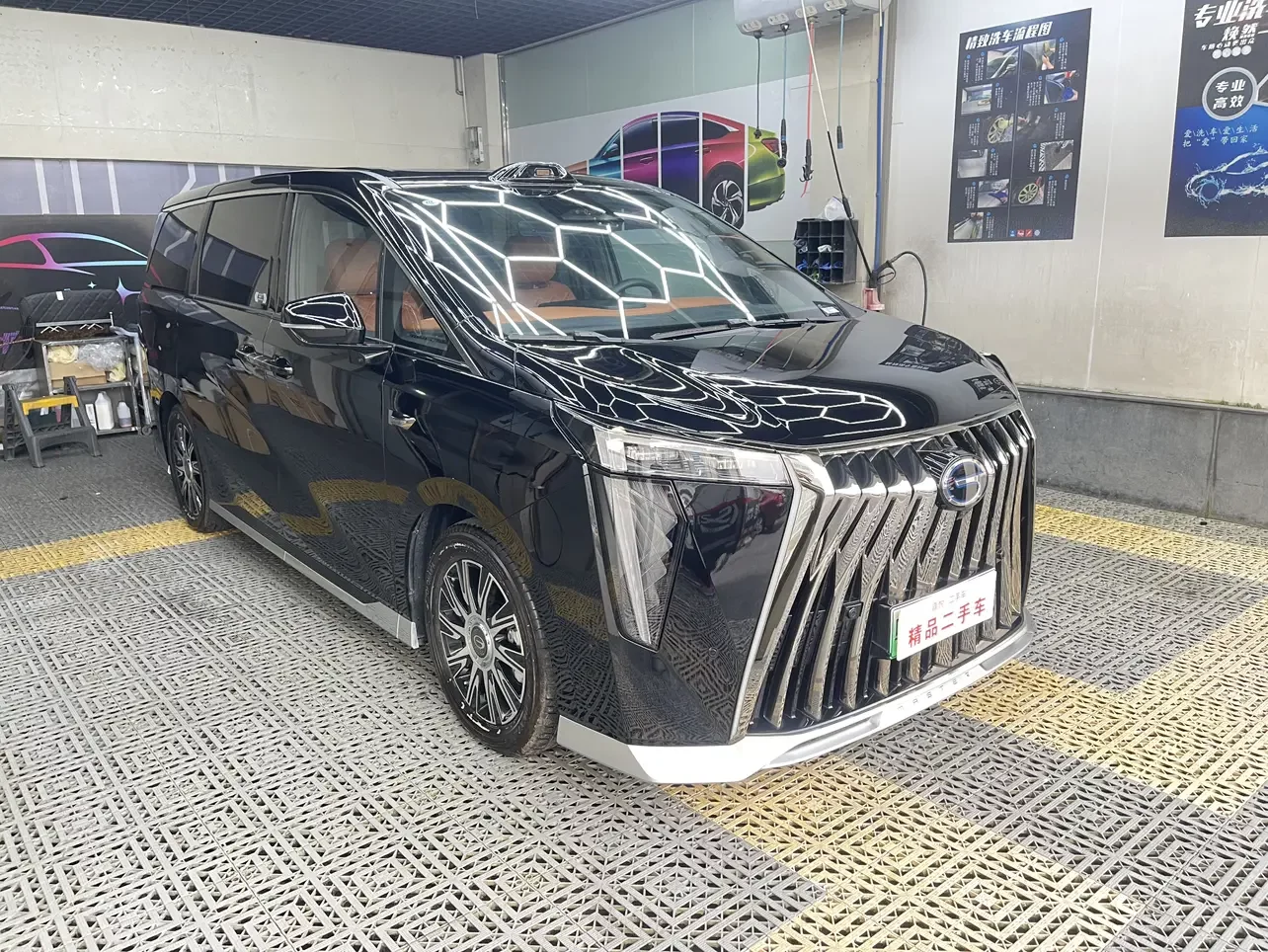 GAC Trumpchi aspires to the M8