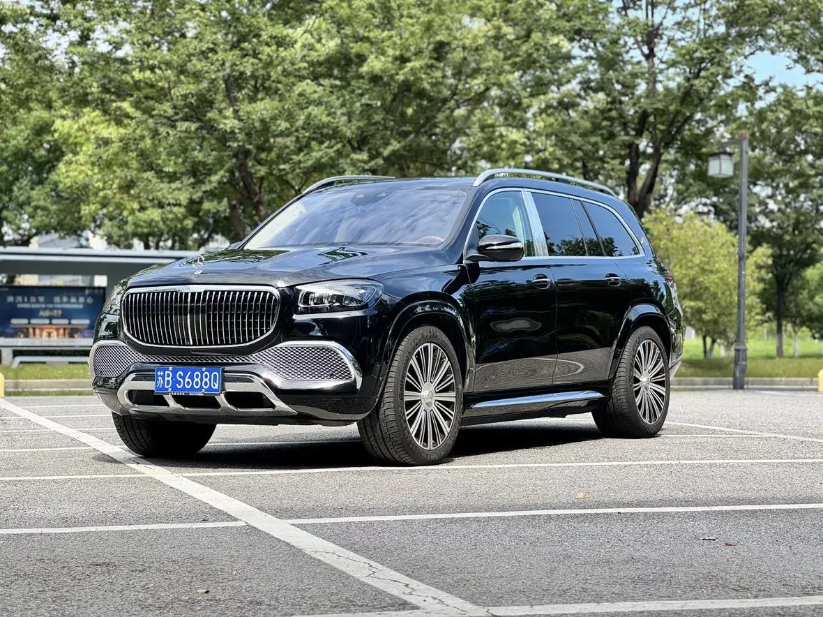 Mercedes-Benz Maybach GLS