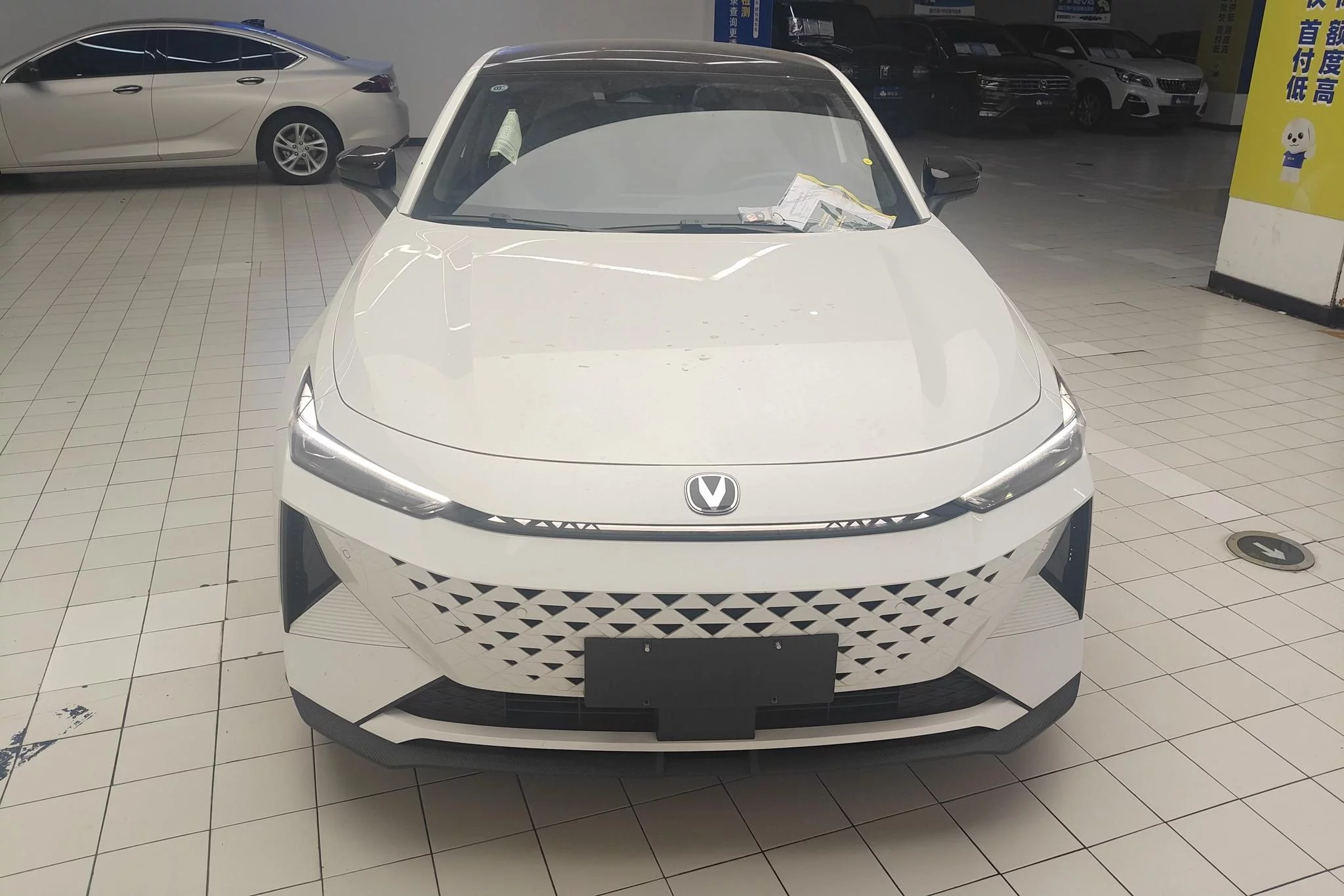 Changan UNI-V