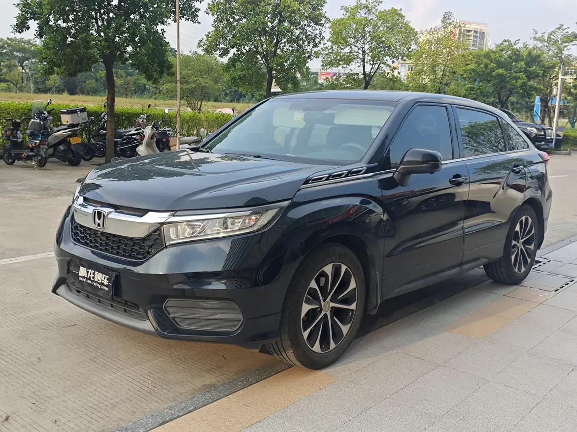 Honda Avancier