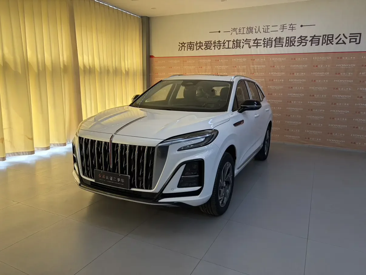 Hongqi HS3 PHEV