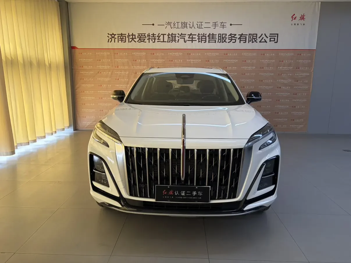 Hongqi HS3 PHEV