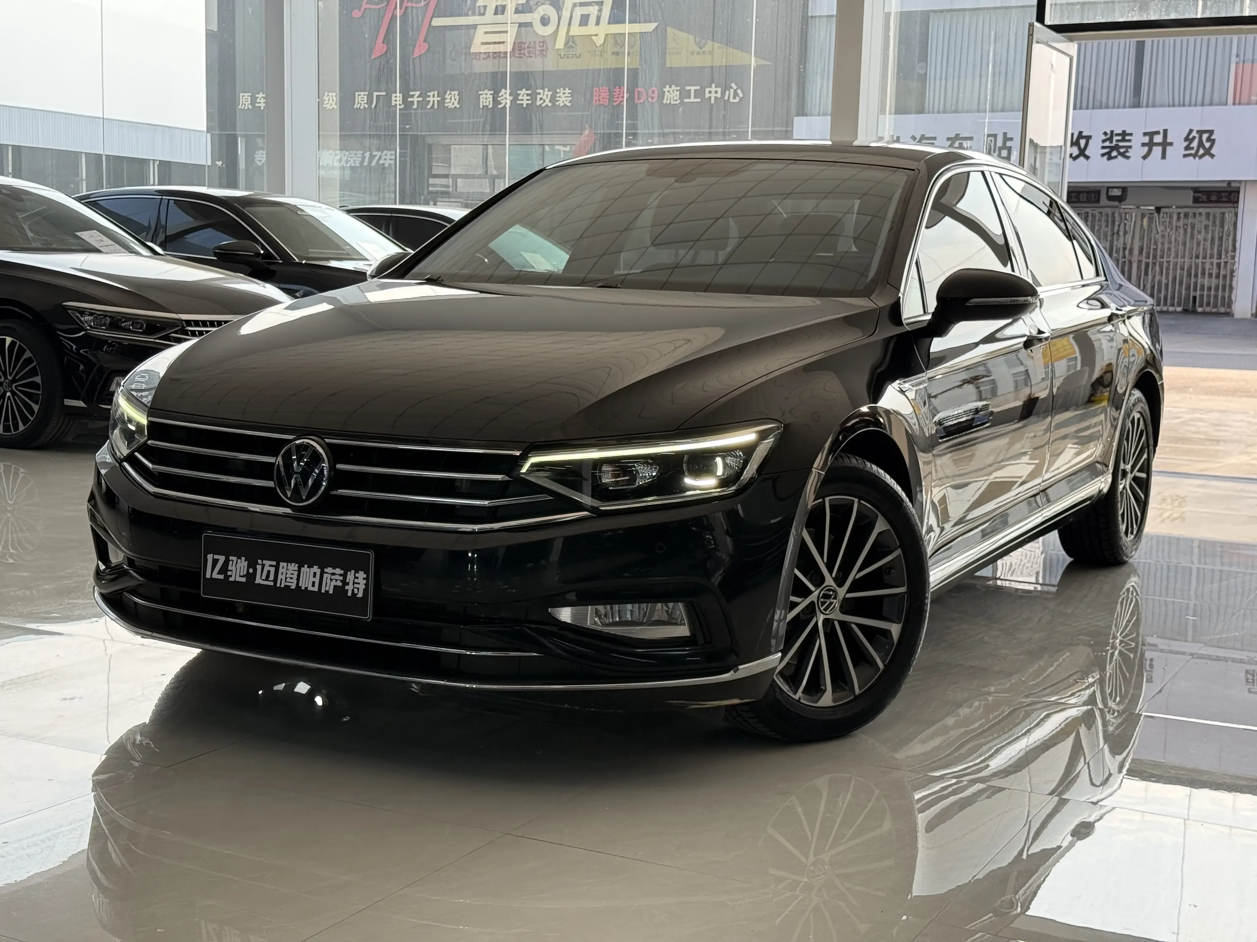 Volkswagen Magotan