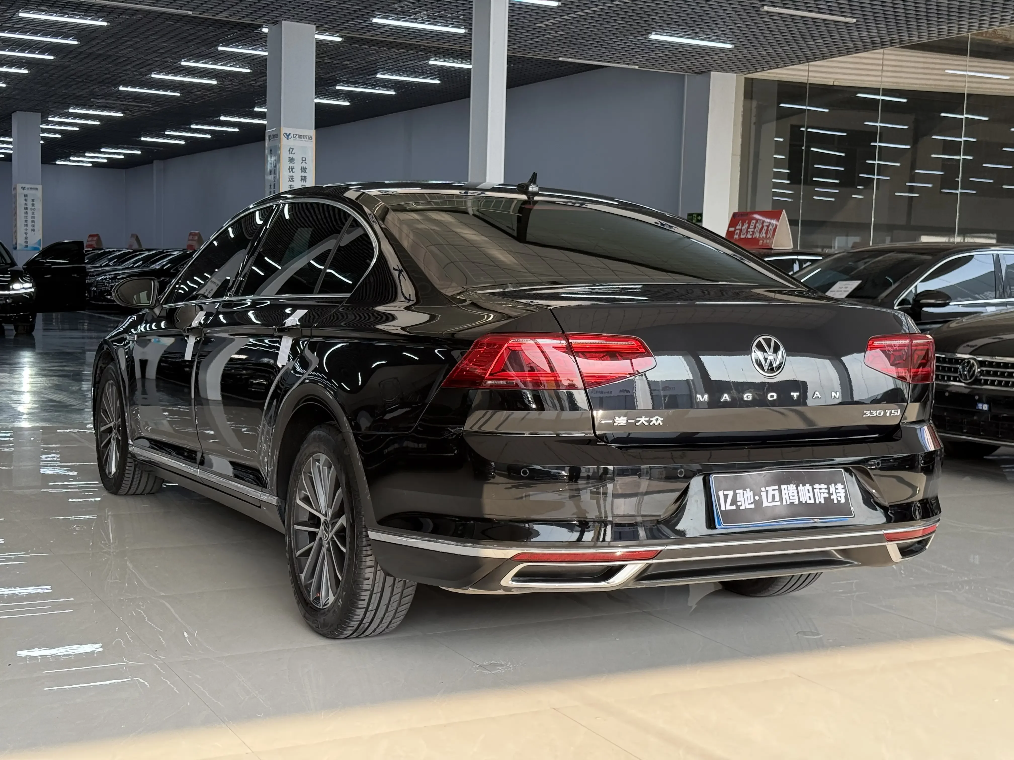Volkswagen Magotan