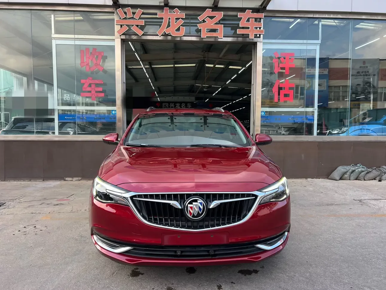Buick Yue Lang