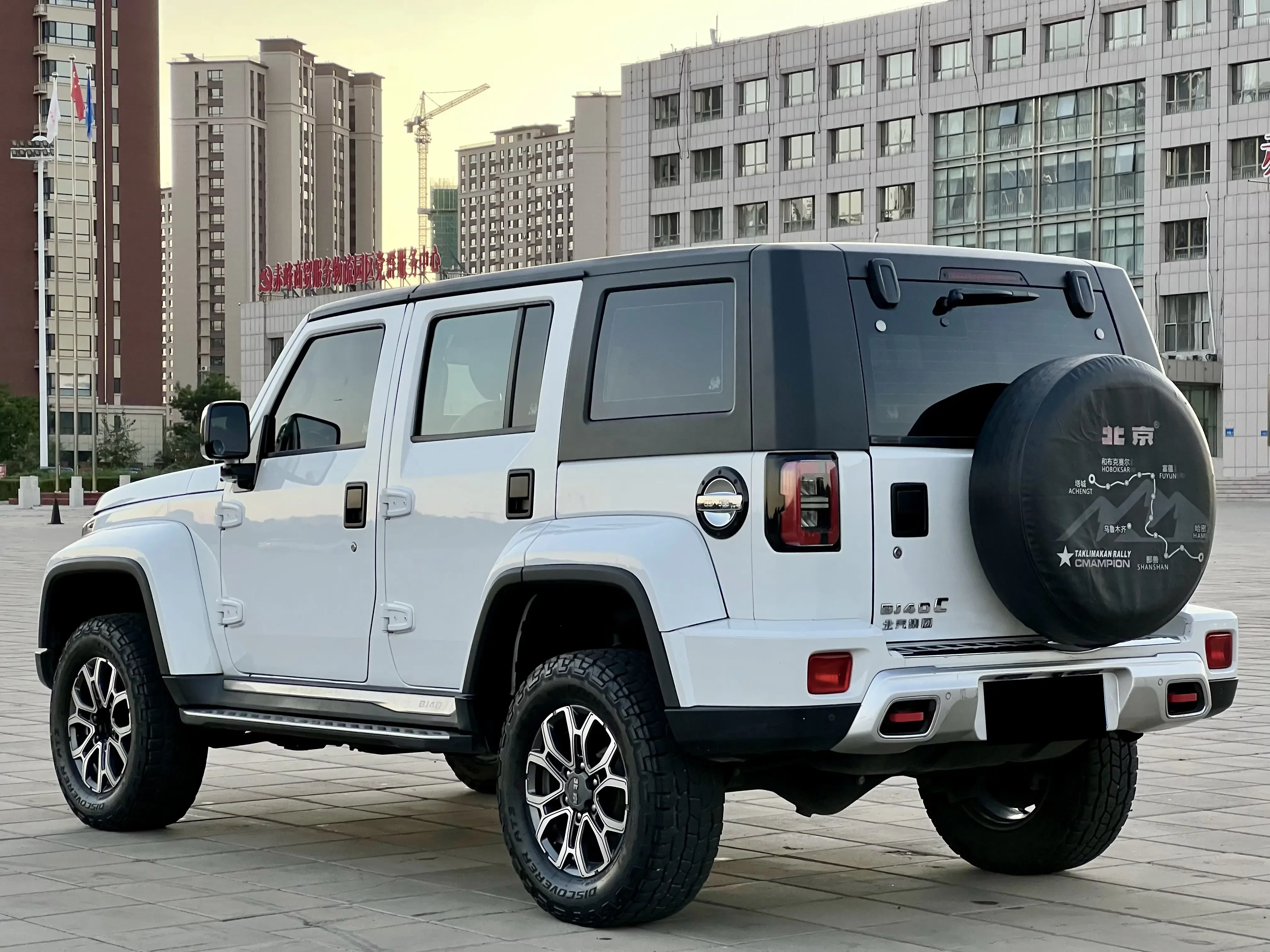 BAIC Beijing Off-road BJ40