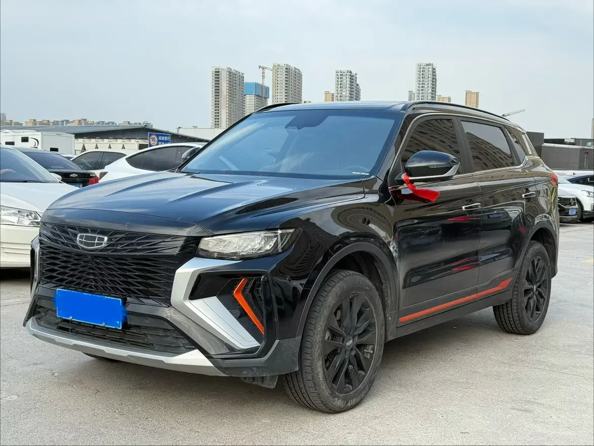 Geely Atlas