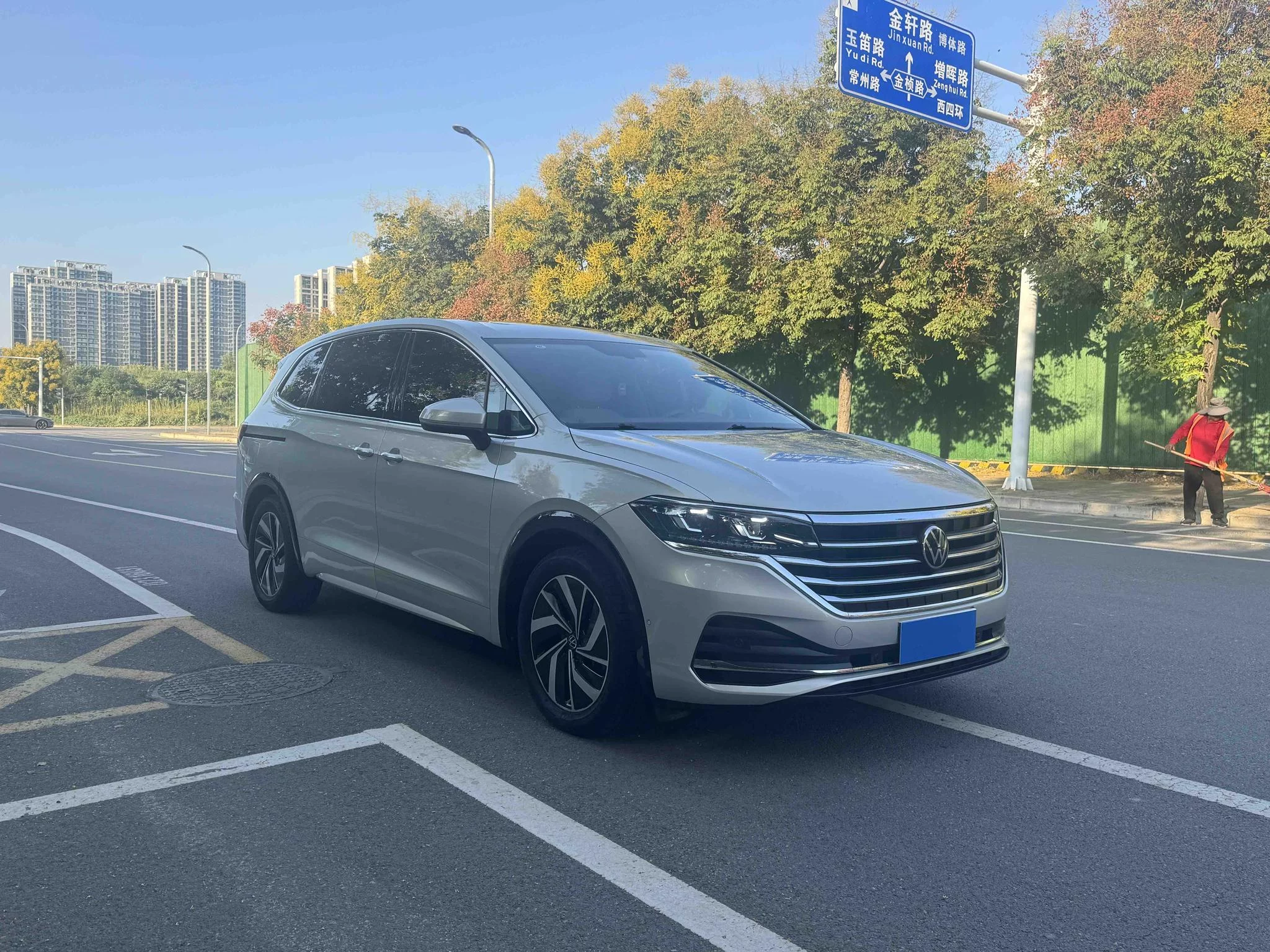 Volkswagen Weiran