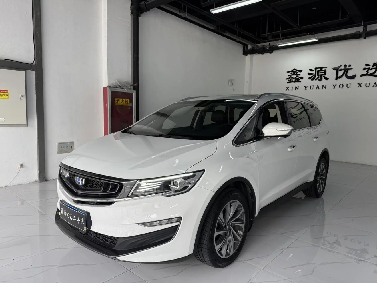 Geely Jiaji