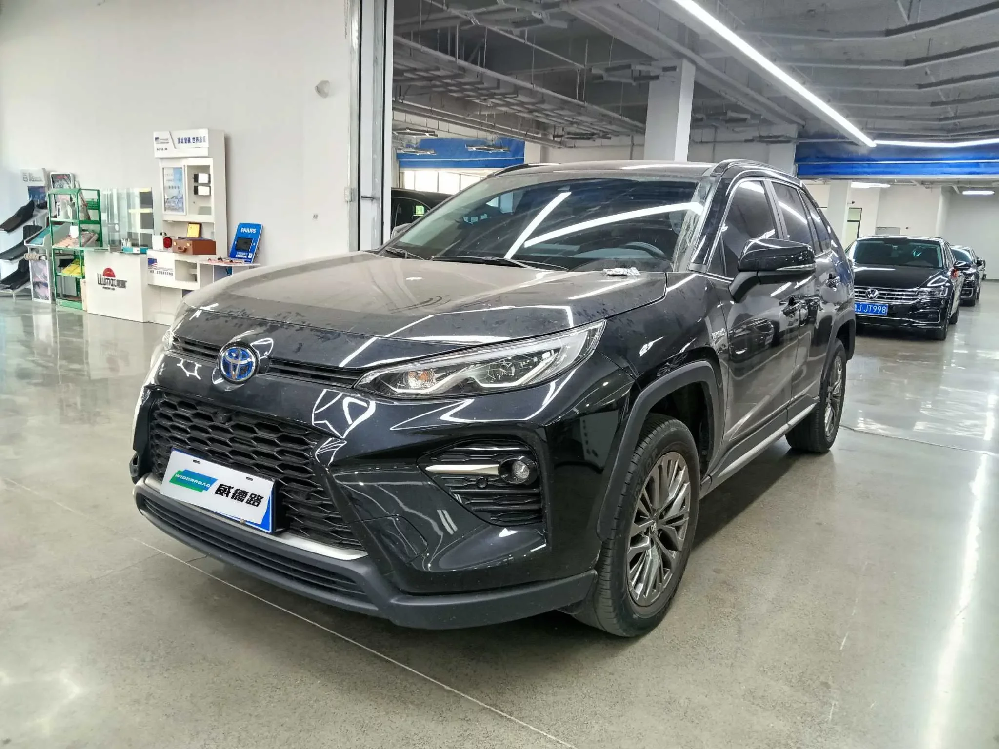 Toyota Willanda