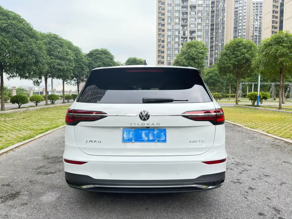 Volkswagen Weiran
