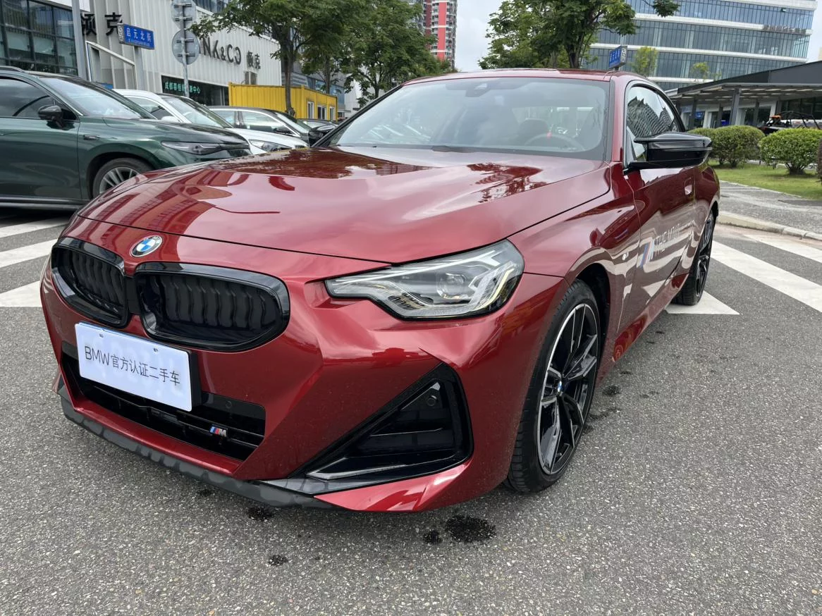 BMW 2 Series