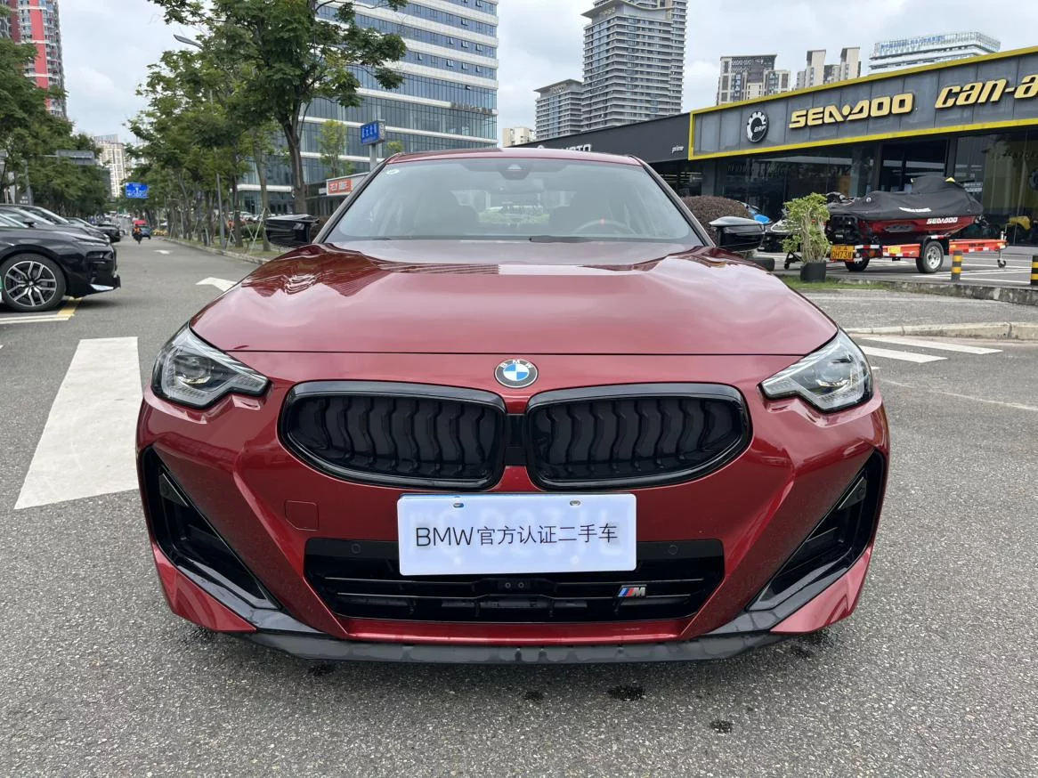 BMW 2 Series
