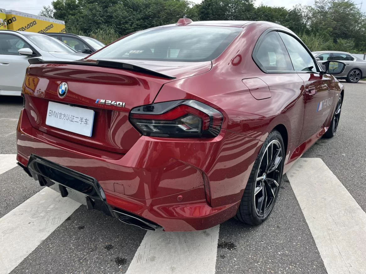 BMW 2 Series