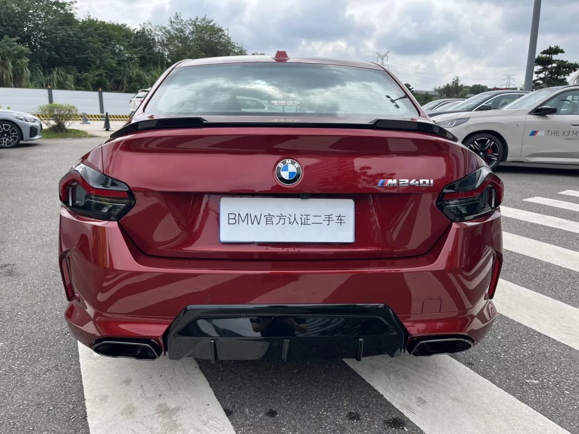 BMW 2 Series