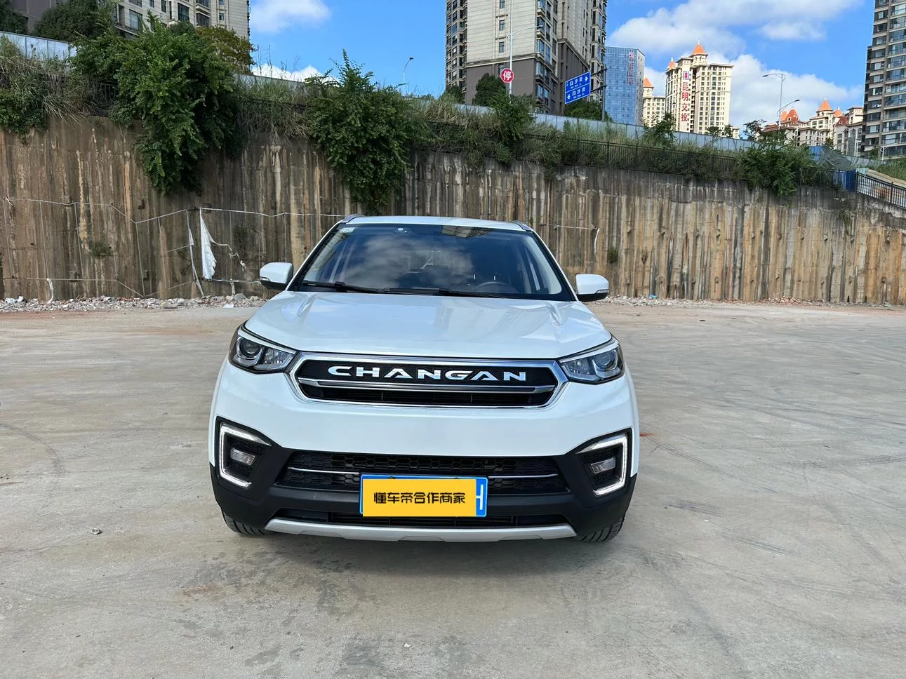 Changan CS55