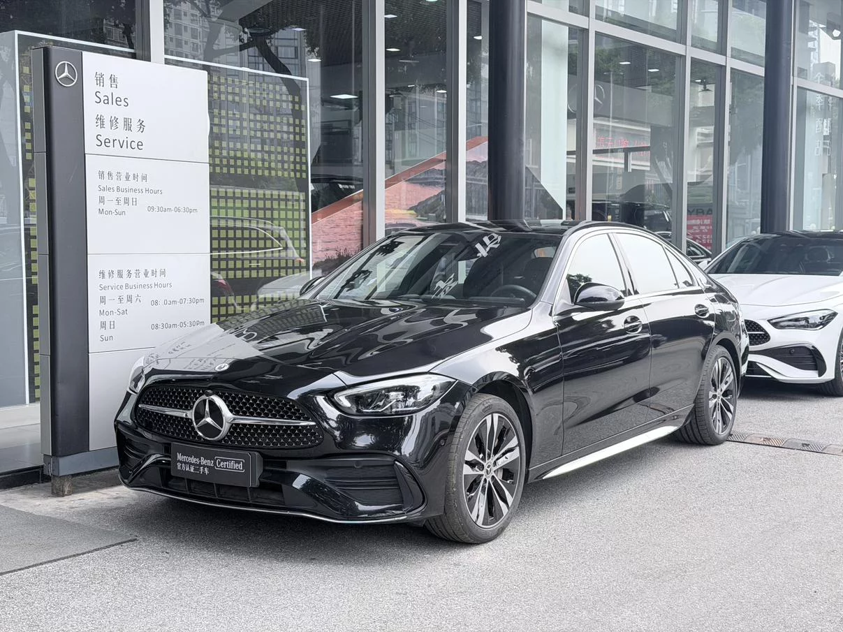 Mercedes-Benz C-Class PHEV