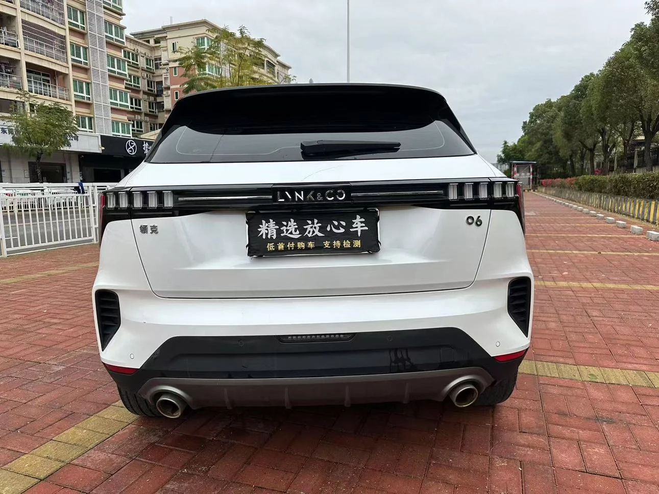 Lynk & Co 06