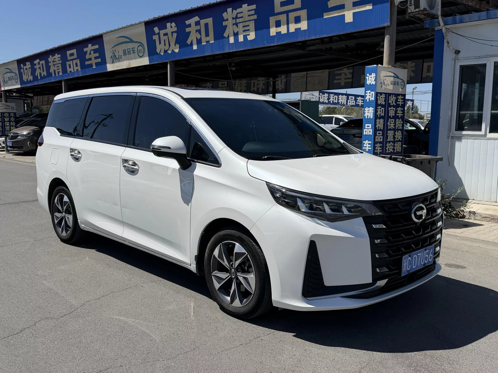 GAC Trumpchi M6