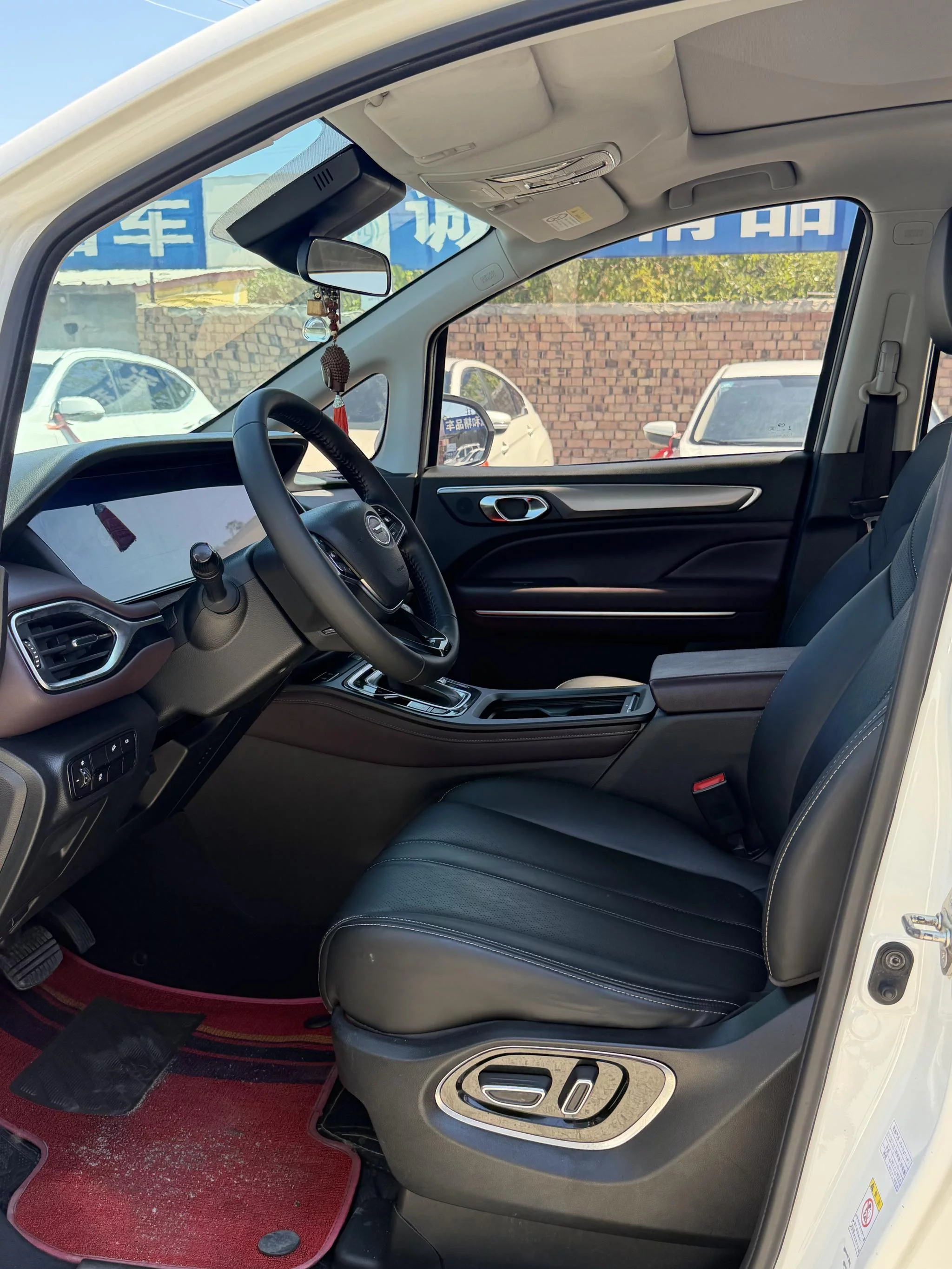 GAC Trumpchi M6