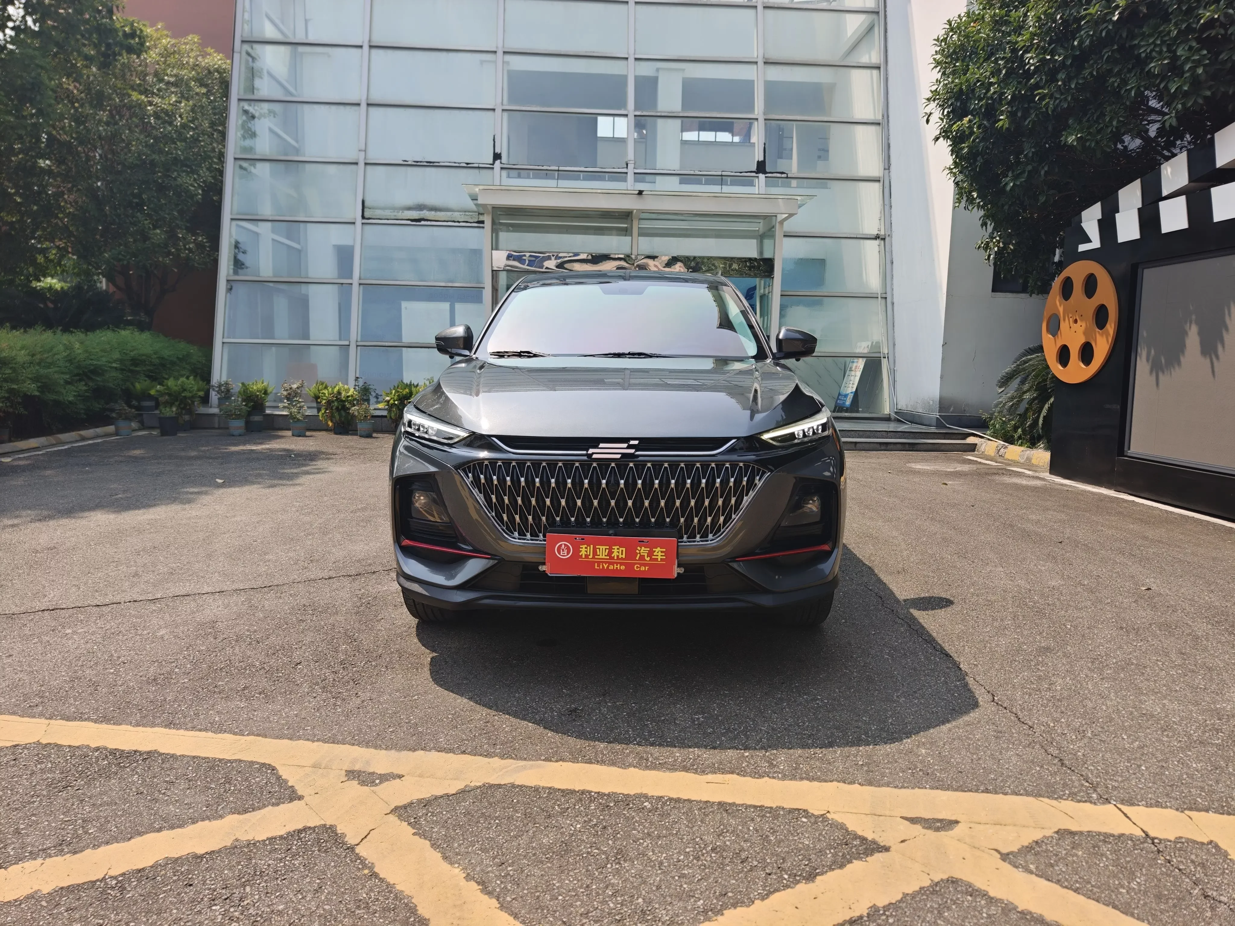 Oshan Changan Auchan X7 PLUS