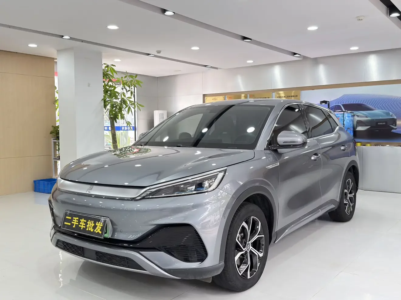 BYD Yuan PLUS