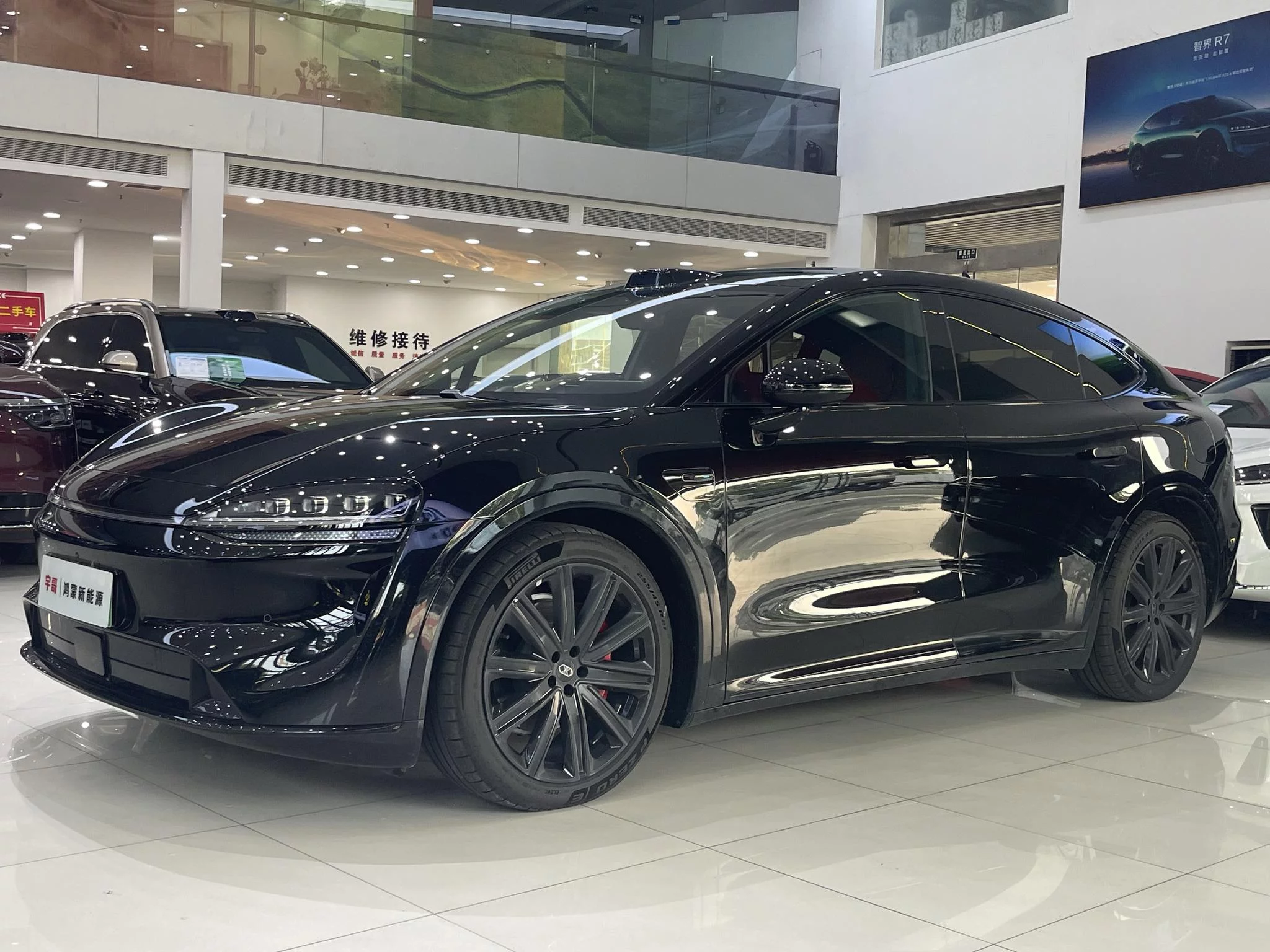 Luxeed Zhijie R7