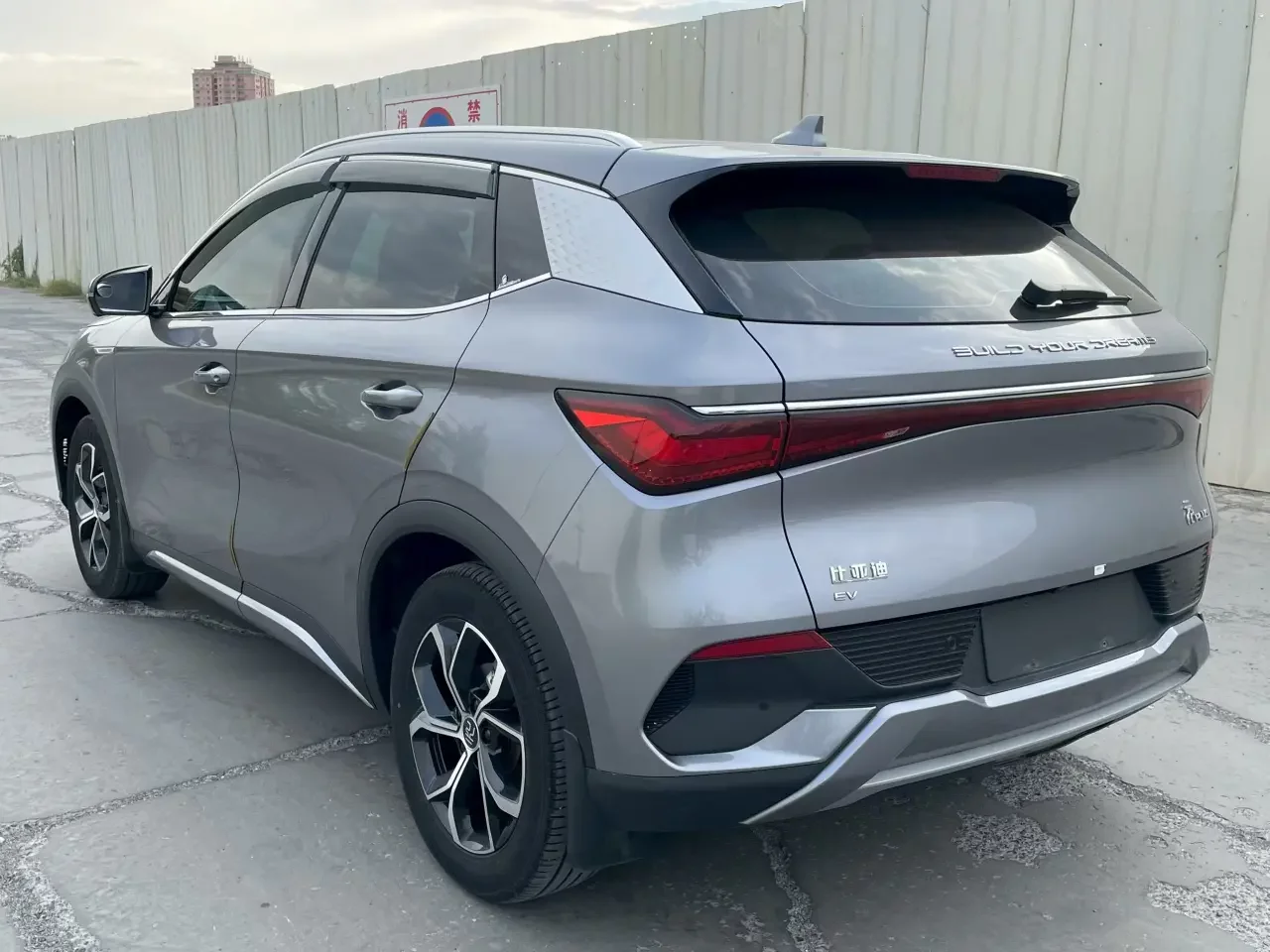 BYD Yuan PLUS