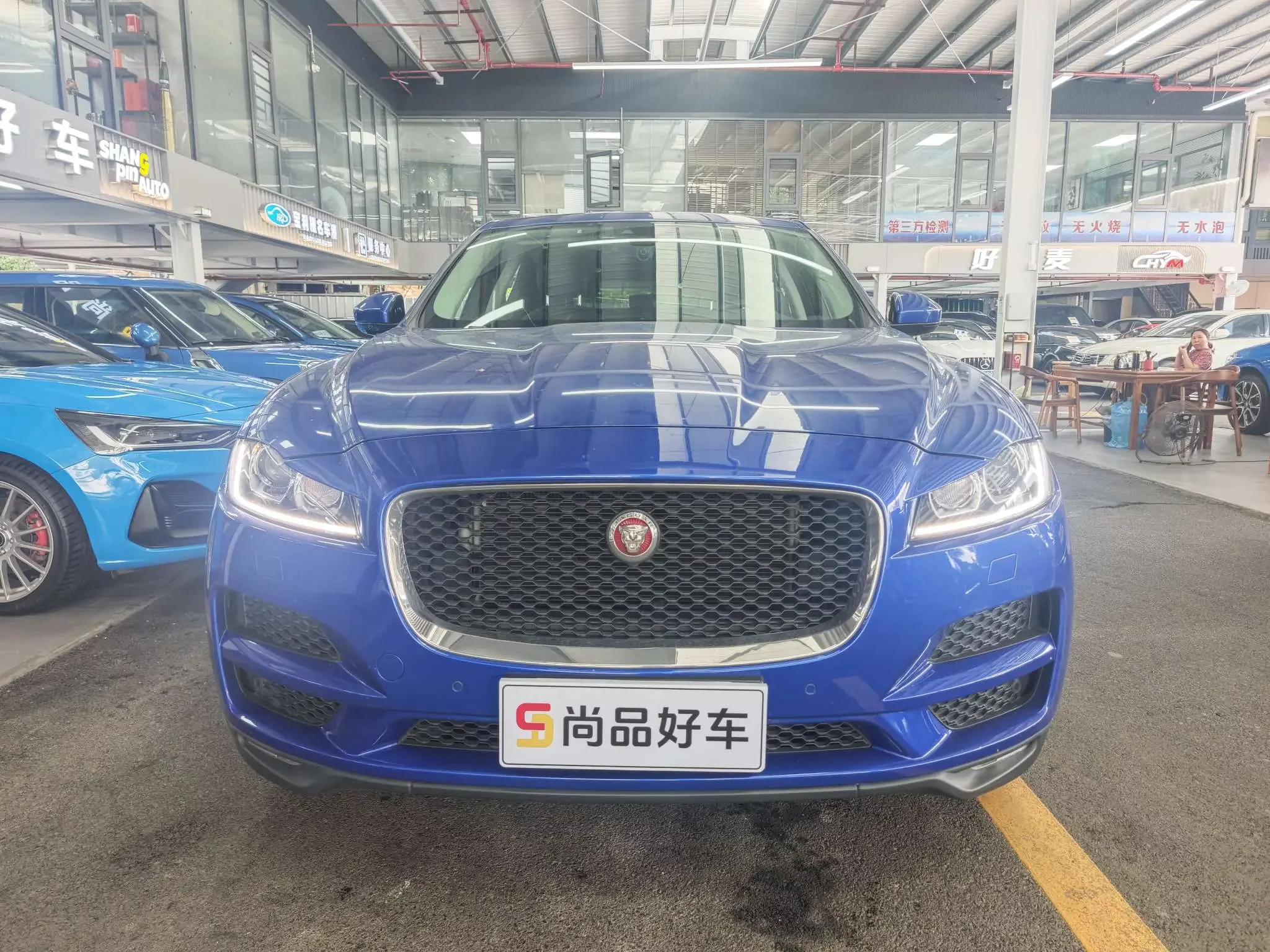 Jaguar F-PACE
