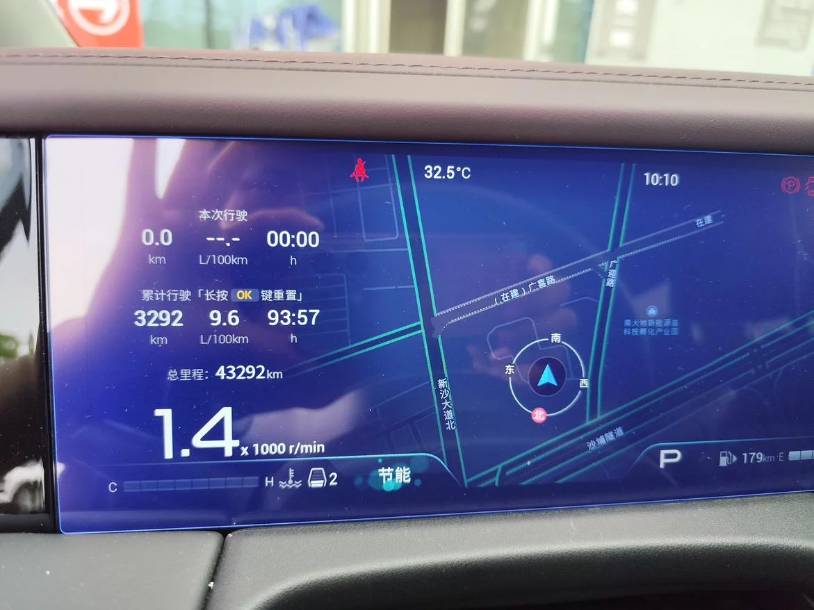 GAC Trumpchi M8