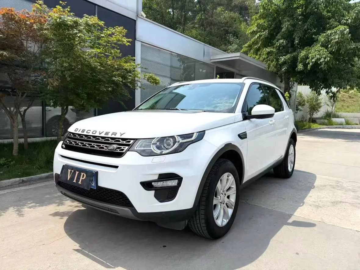 Land Rover Discover the magic