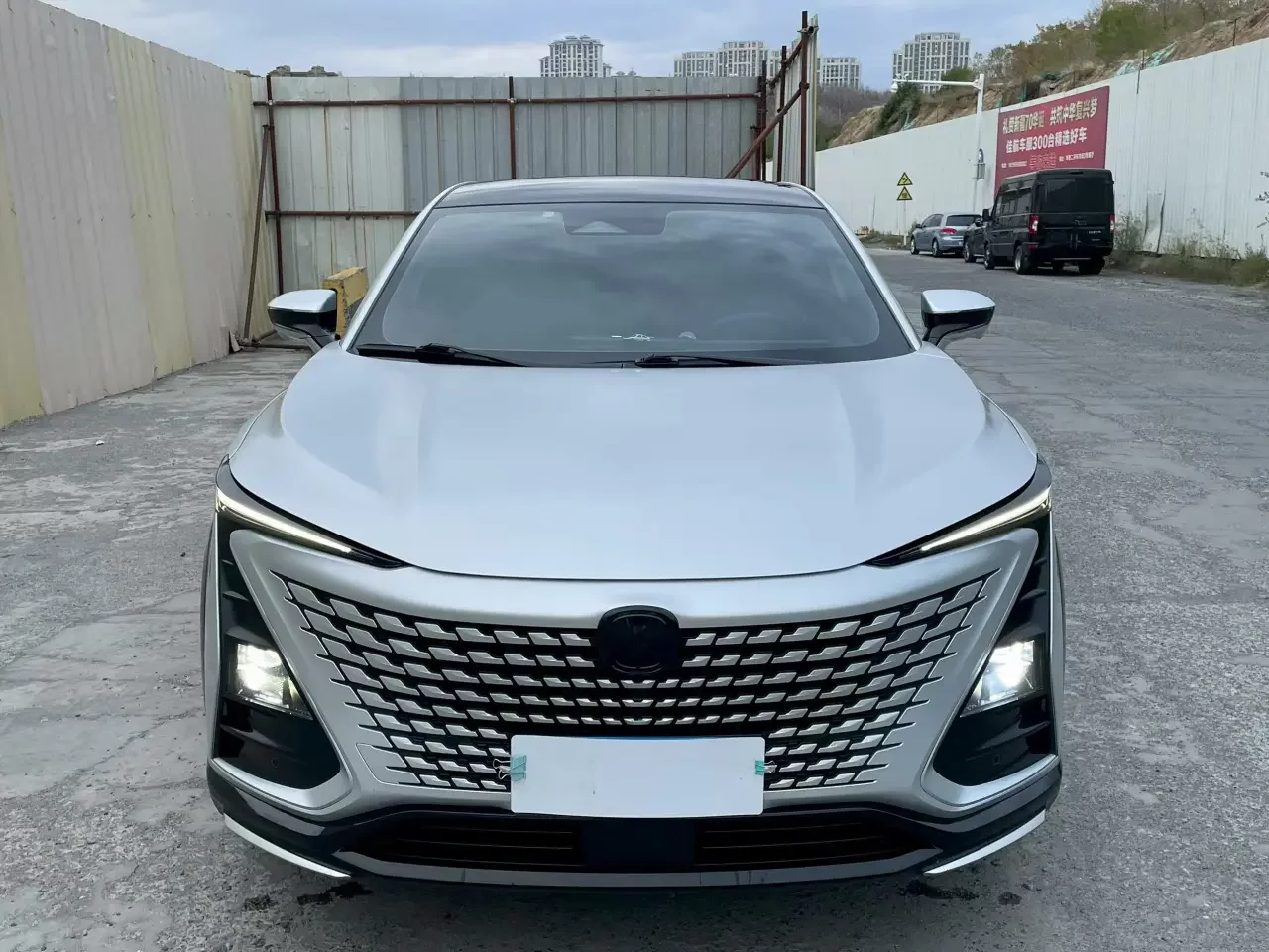 Changan UNI-T