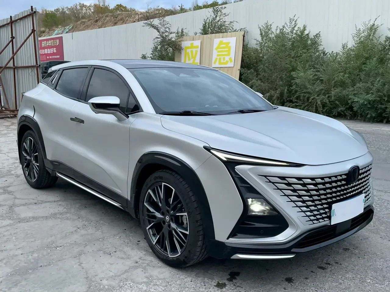 Changan UNI-T