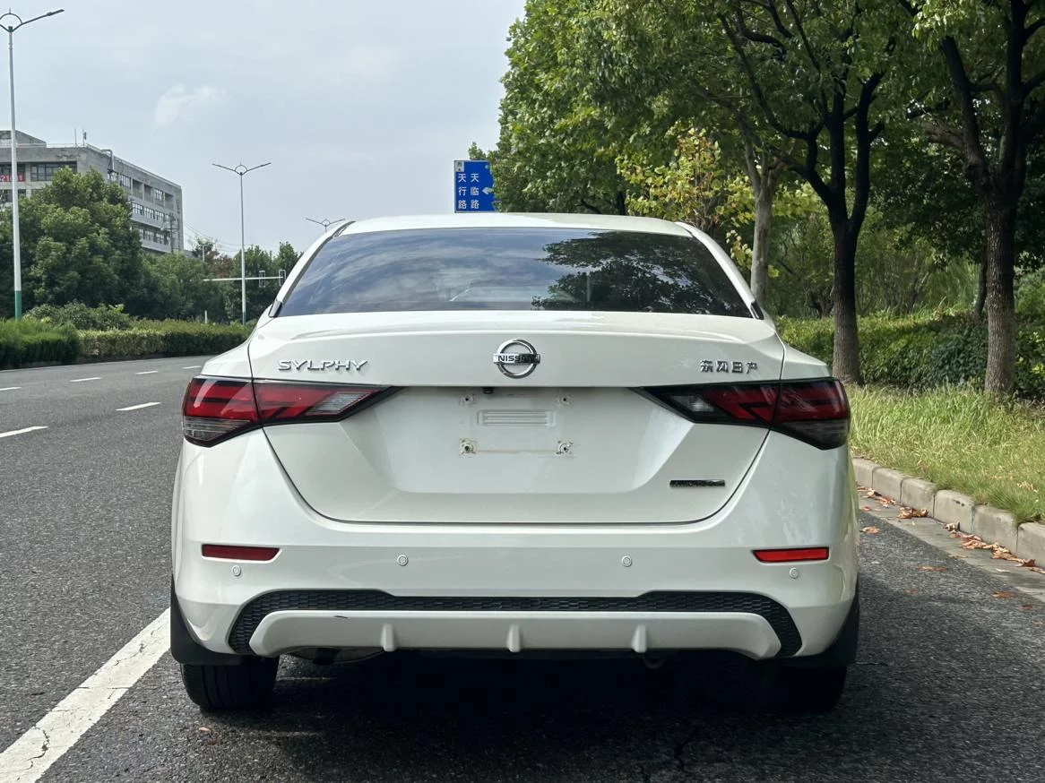 Nissan Sylphy