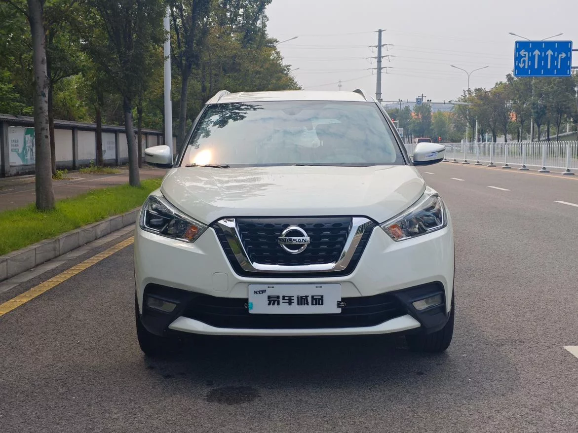 Nissan Jinke