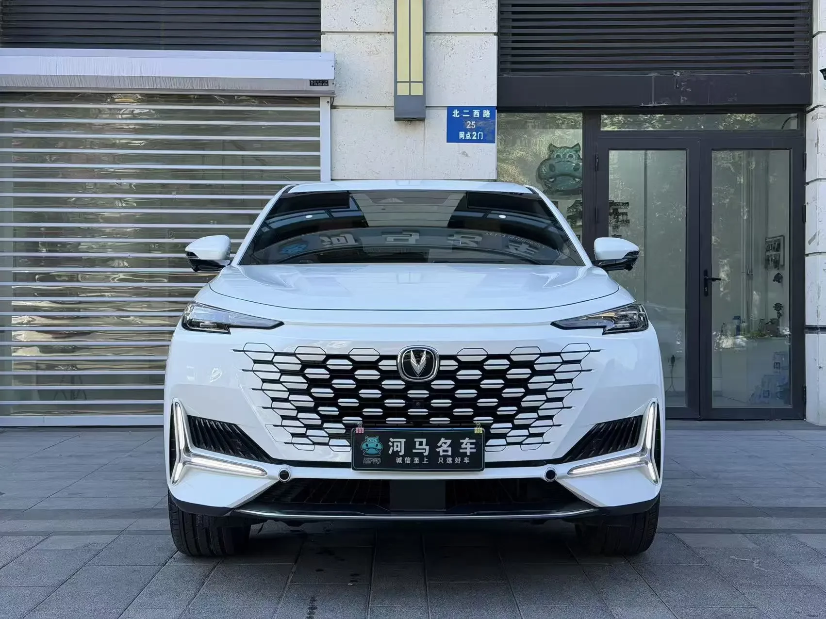 Changan UNI-K