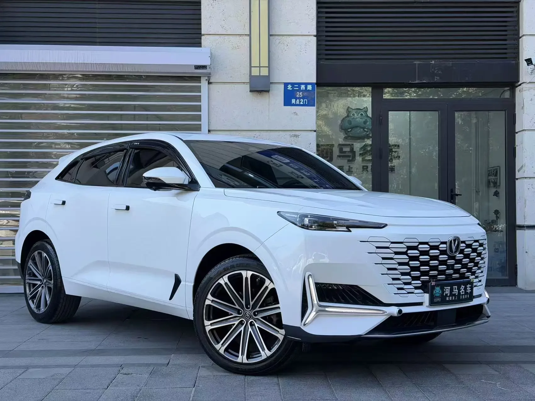Changan UNI-K