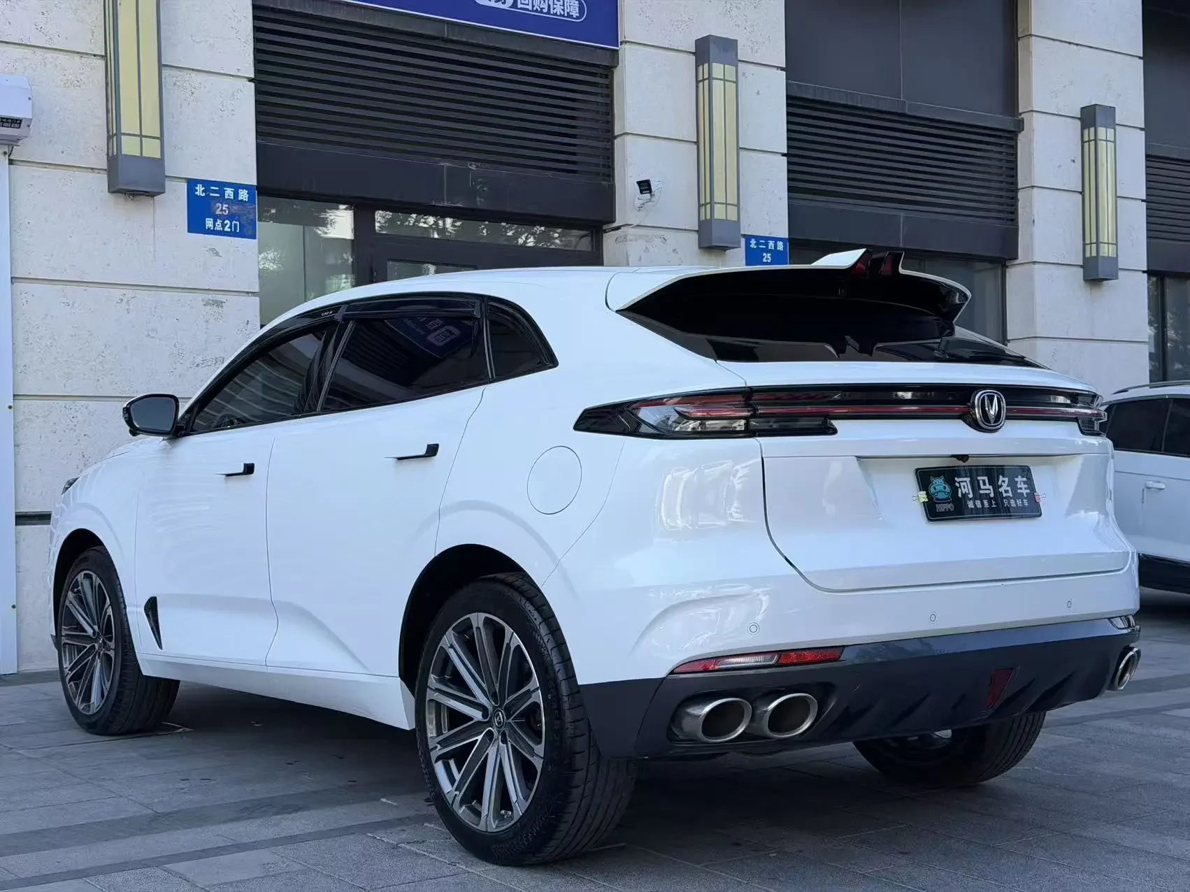 Changan UNI-K