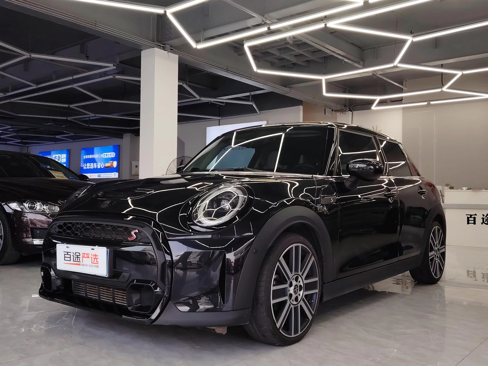 MINI MINI