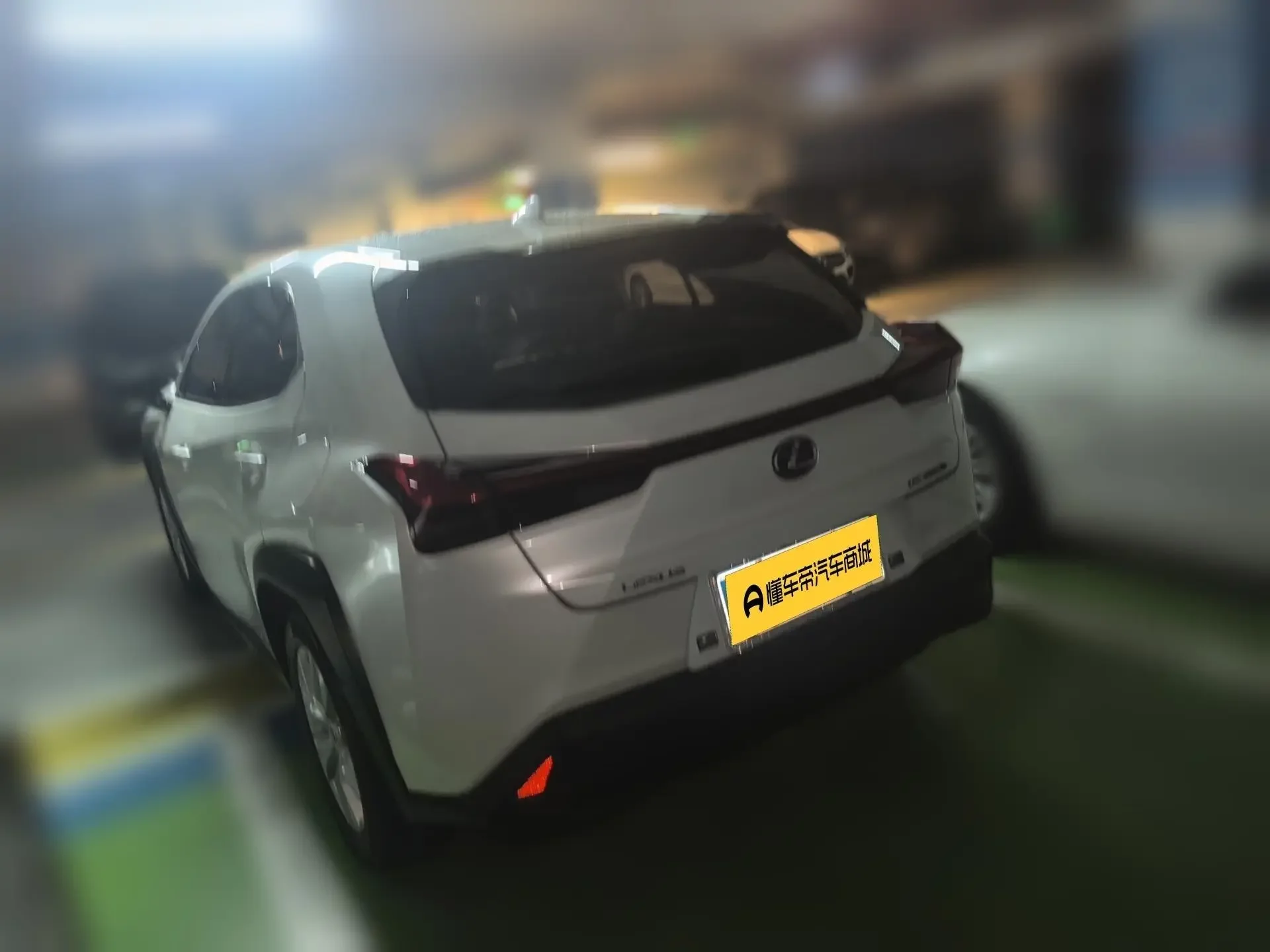 Lexus UX