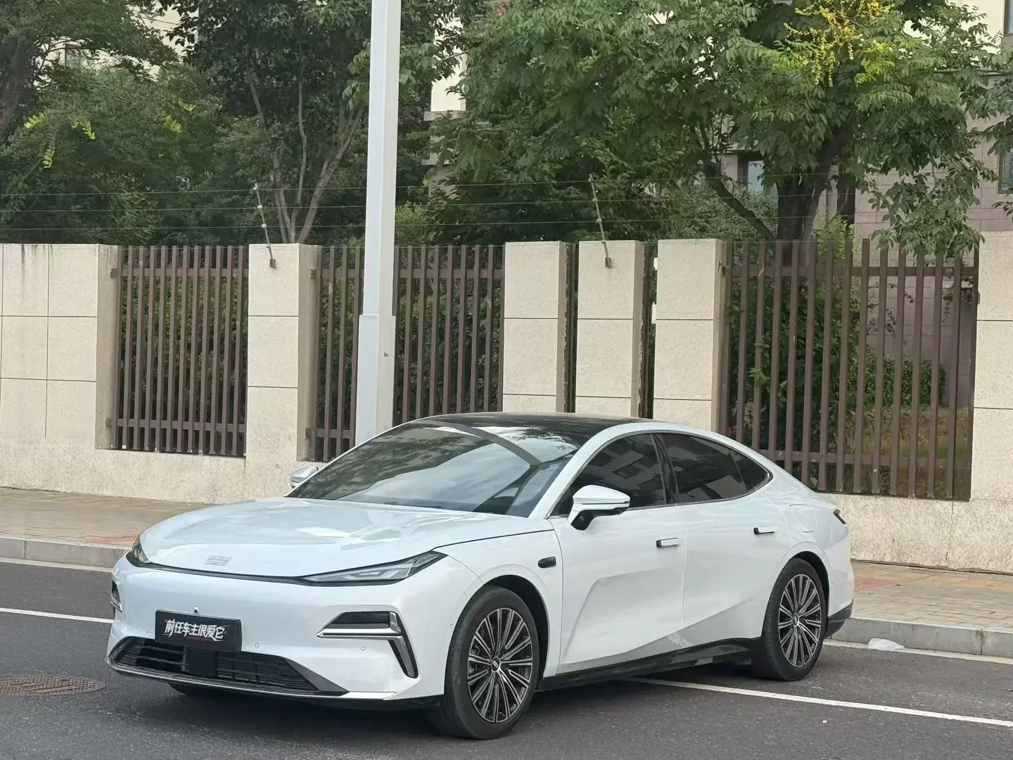 Geely Galaxy Star 8 PHEV