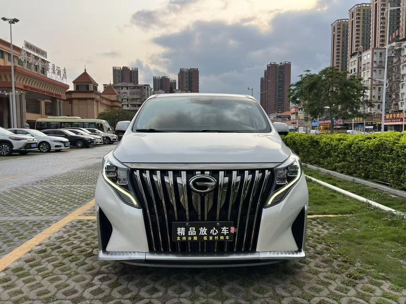 GAC Trumpchi M8