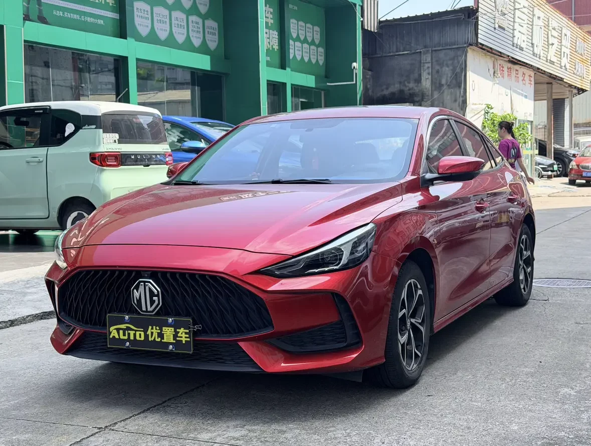 MG 5
