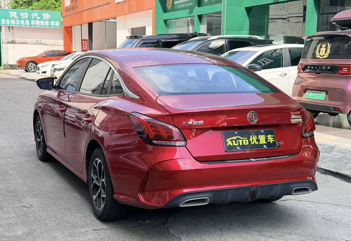 MG 5