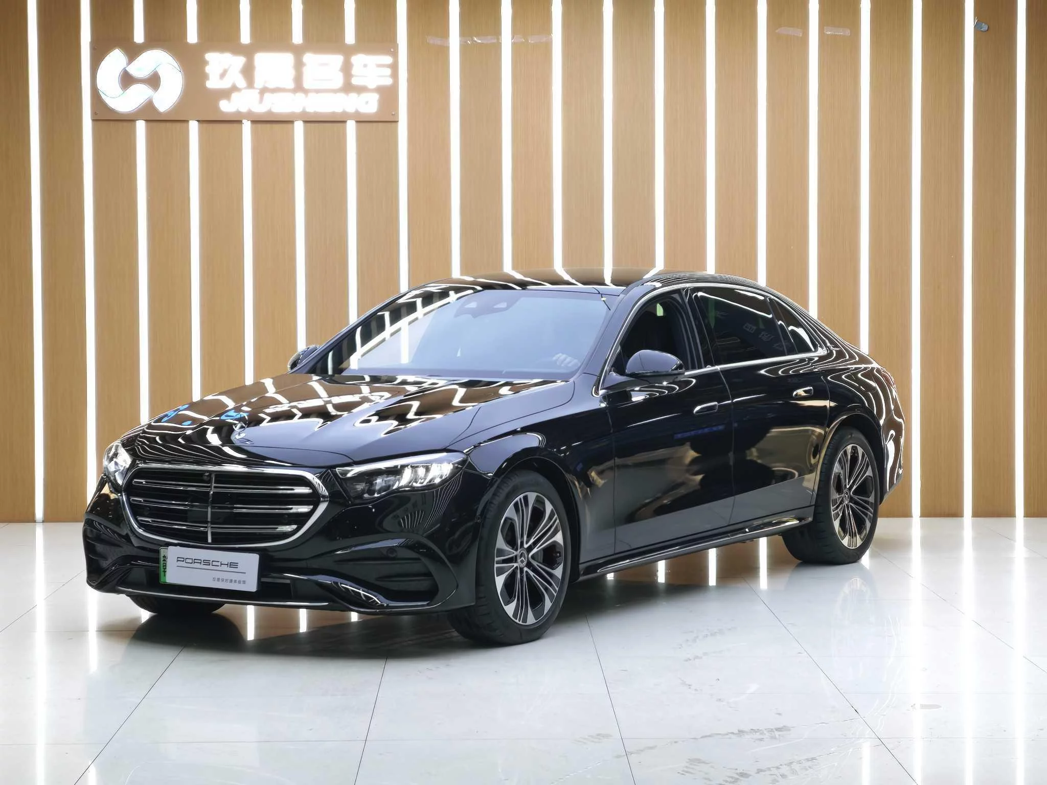 Mercedes-Benz E-Class PHEV